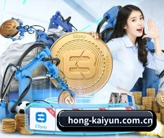业务扩张
